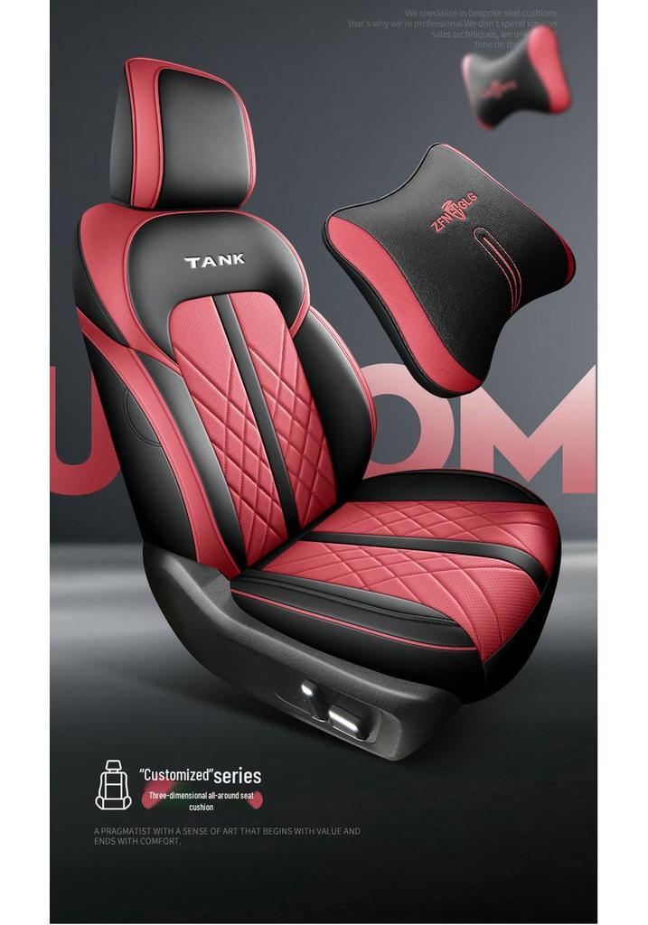 New Model Leather Car Seat Cushion for Tank 300 - Universal Five-Seater Four Seasons Cover