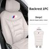 Neues Luxus Auto Velours Leder Kissen Atmungsaktives Rücksitz Kissenbezug BMW Zubehör Für BMW F30 E60 F20 E46 E90 F10 G60 X5