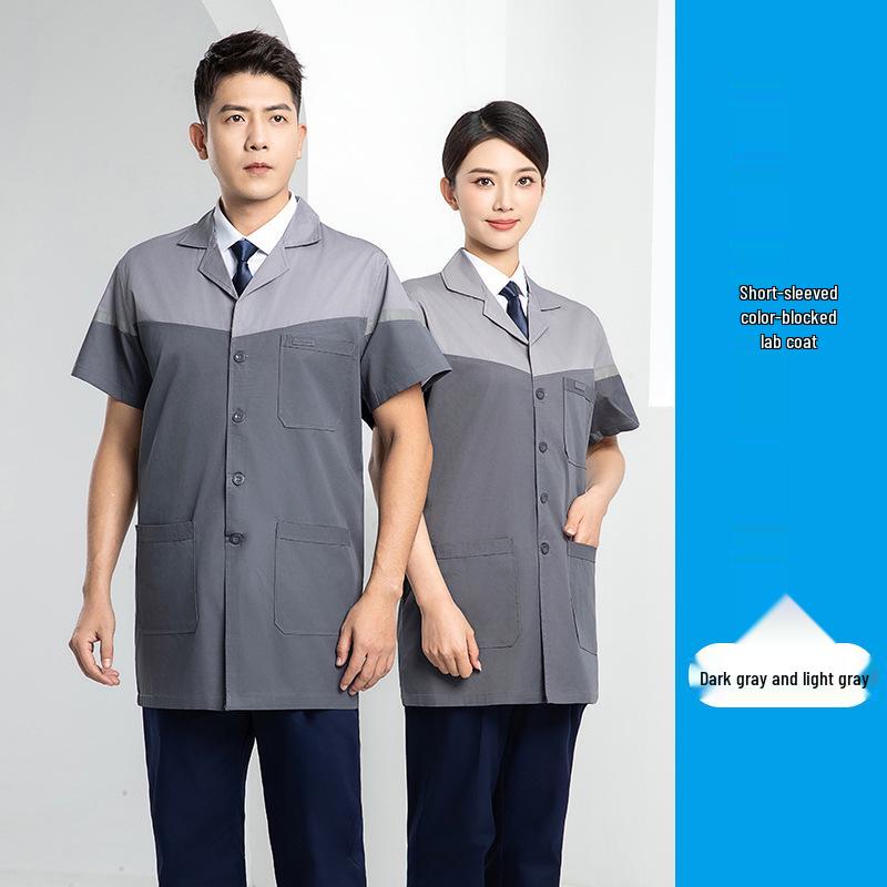 Custom Printed Wear-Resistant Lab Coat - High-Quality, Dirt-Resistant Workwear for Workshops and Factories