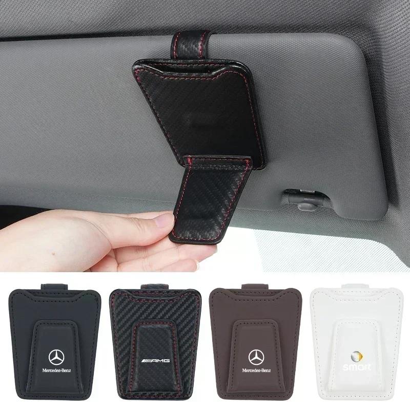 Car Visor Sunglasses Clip Glasses Storage Rack For Mercedes Benz AMG A B C E S Class A180 CLK CLA GLE W212 C200 C300 W204 W205