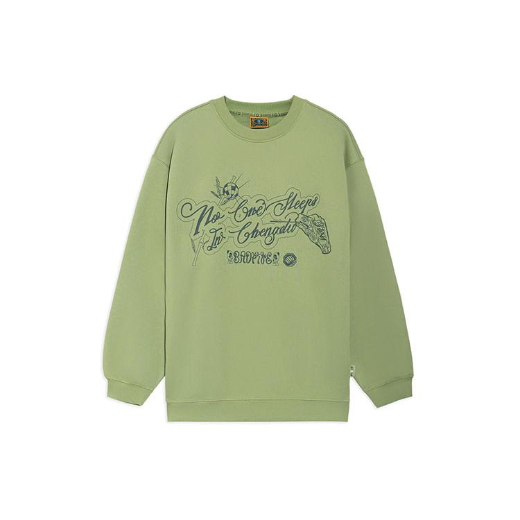 Li Ning Badfive Sweatshirt Unisex Mugwort Green AWDRH65-2 M