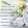 New 2025 Umbrella Adjustable Angle Umbrella Stand with Bicycle Umbrella Fixed Umbrella Height Easy Rain Sun Convenient for Outdoor Activities Holder,