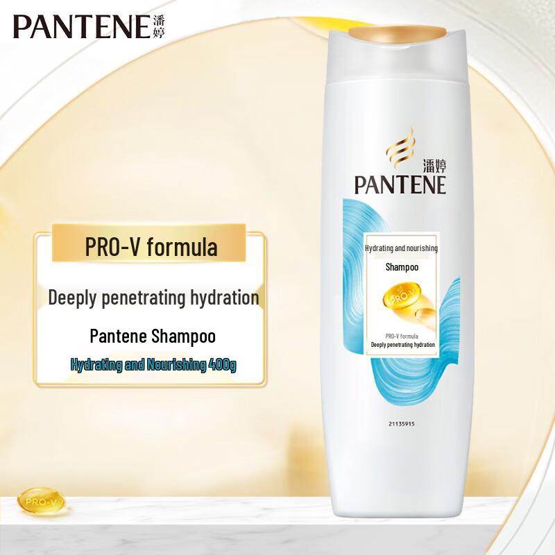 Pantene PRO-V Hydrating Nourishment Shampoo