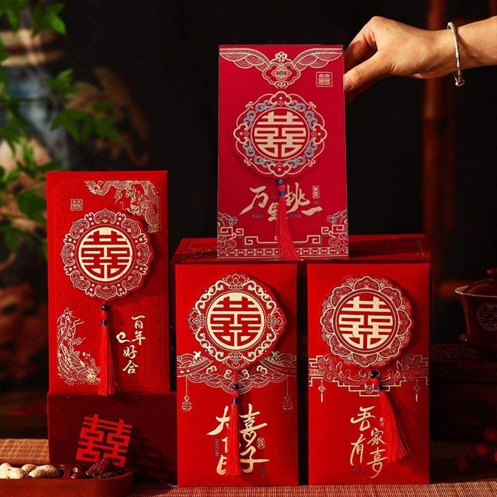 2Pcs/set Bronzing Wedding Changing Fee Bag Chinese Style Money Red Pocket  Wedding Party