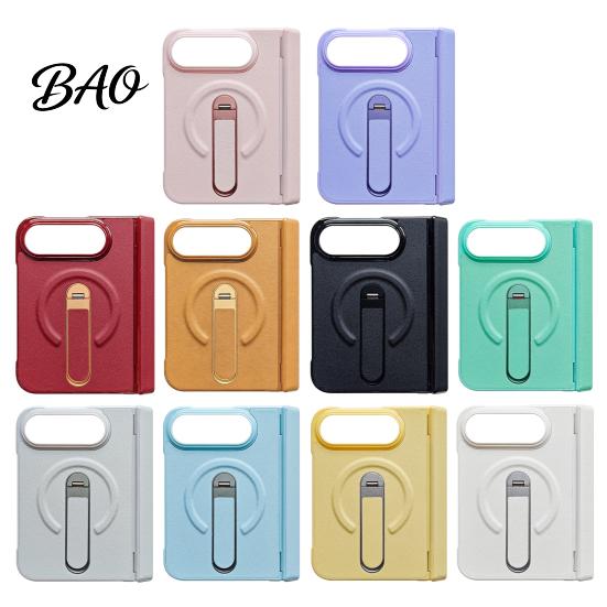 Folding Phone Case with Screen Protector Faux Leather for iPhoneDuo, Protective Cover Hinge Protection, Scratch Resistant Shell Magnetic Built-in And