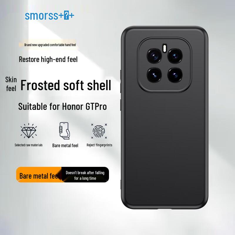 Smorss Protective Phone Cases for Honor