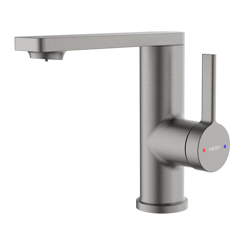 HEGII LML177-112-SN Basin Faucet