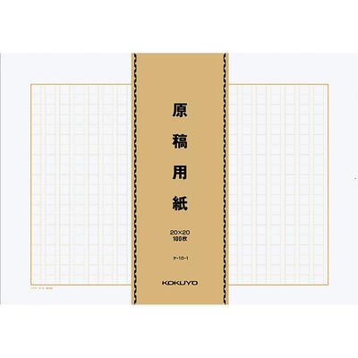 Ζωγραφική – Χαρτί σχεδίασης