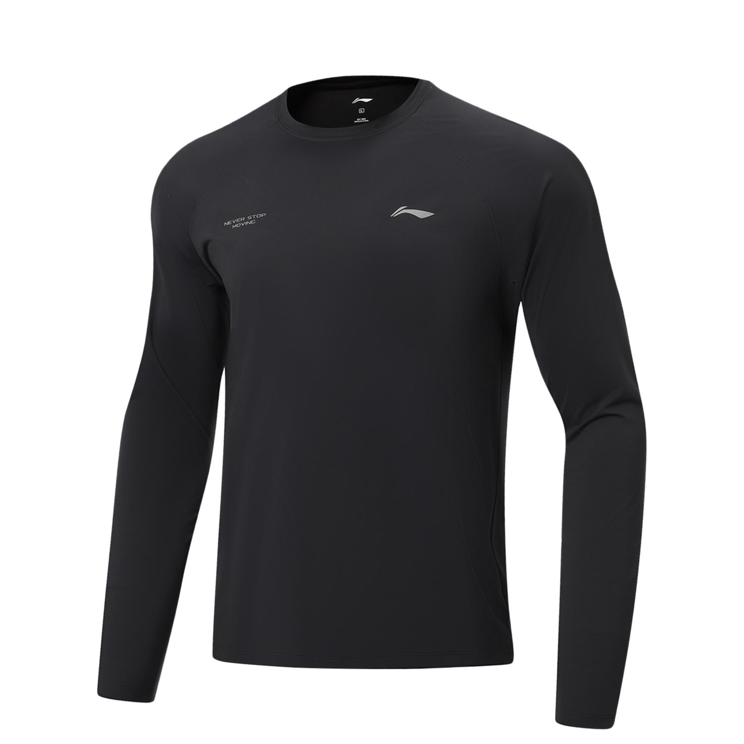 

Li-Ning Quick-Dry Cool UV-Resistant Round Neck Casual T-Shirt Men tops ATLW095-5 3XL