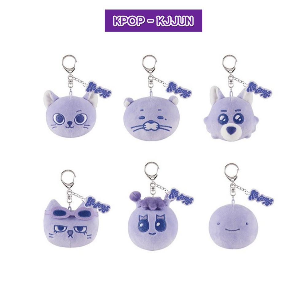 BOYNEXTDOOR BBNEXDO FACE KEYRING
