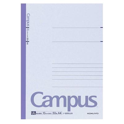 KOKUYO Campus Extra Thick 50 205ULN Notebook, A4, Ruled, Sheets, No.