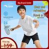 Kids' Summer Quick-Dry 2-Piece Sportswear Set