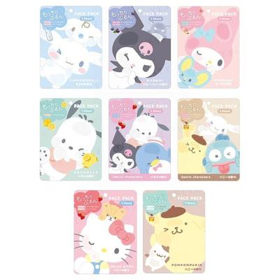 Sanrio - Maska do twarzy Sanrio