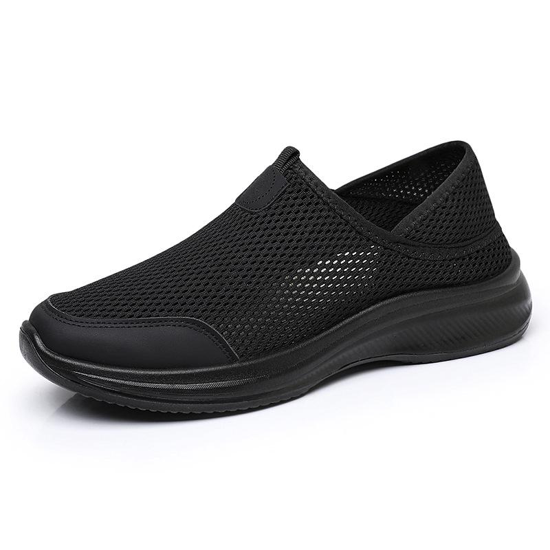 Women's Summer Flyknit Mesh Slip-On Shoes - Mosquito Repellent, Breathable, Comfortable, Versatile Casual Footwear