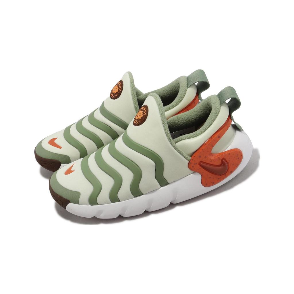 Nike Dynamo Go SE PS 'Sea Glass Orange' FV3650-081