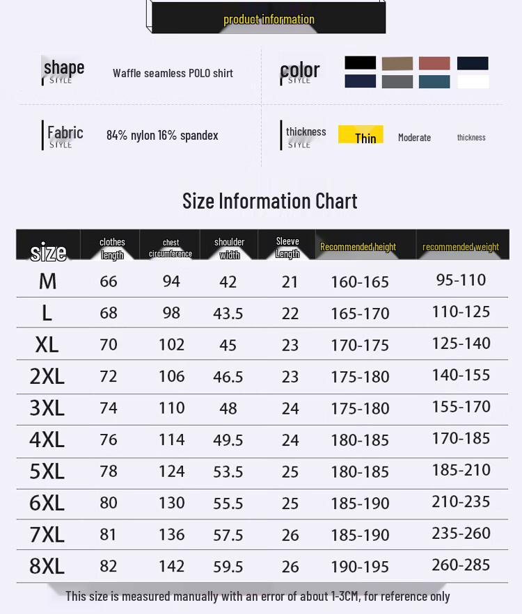 JEEP SPIRIT Men's Ice Silk Breathable Polo T-shirt