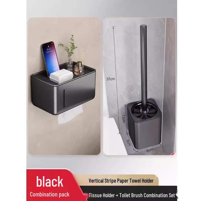 

XuanYong Punch-Free Toilet Paper Holder & Toilet Brush Set