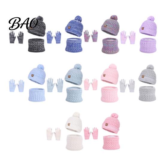 Childrens Winter Outdoor Clothing Kids Hat Scarf Gloves Set, 3-Piece Fleece Lined Beanies Neck Cozy Thickened Wear Warmer Mittens for Boys Girls, Warm