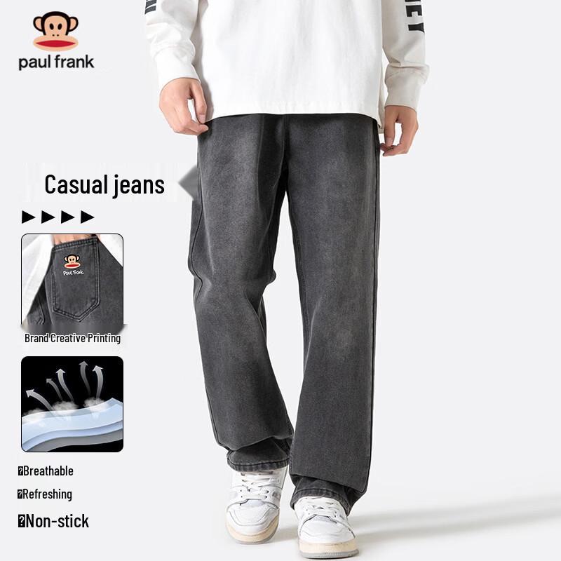 Paul Frank Men s Washed Straight-Leg Denim Jeans L