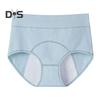 Dámské kalhotky Jednobarevné Nadměrná velikost Zvedající zadek S vysokým pasem Bezešvé Elastické Kalhotky proti protečení na menstruaci Dámské spodní prádlo