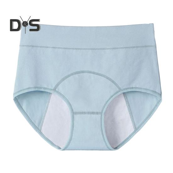 Dámské kalhotky Jednobarevné Nadměrná velikost Zvedající zadek S vysokým pasem Bezešvé Elastické Kalhotky proti protečení na menstruaci Dámské spodní prádlo