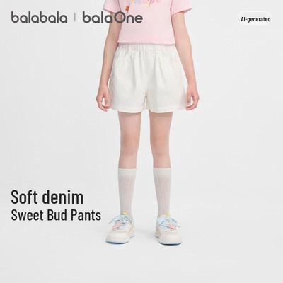 BalaBala Girls' Summer Casual Denim Shorts