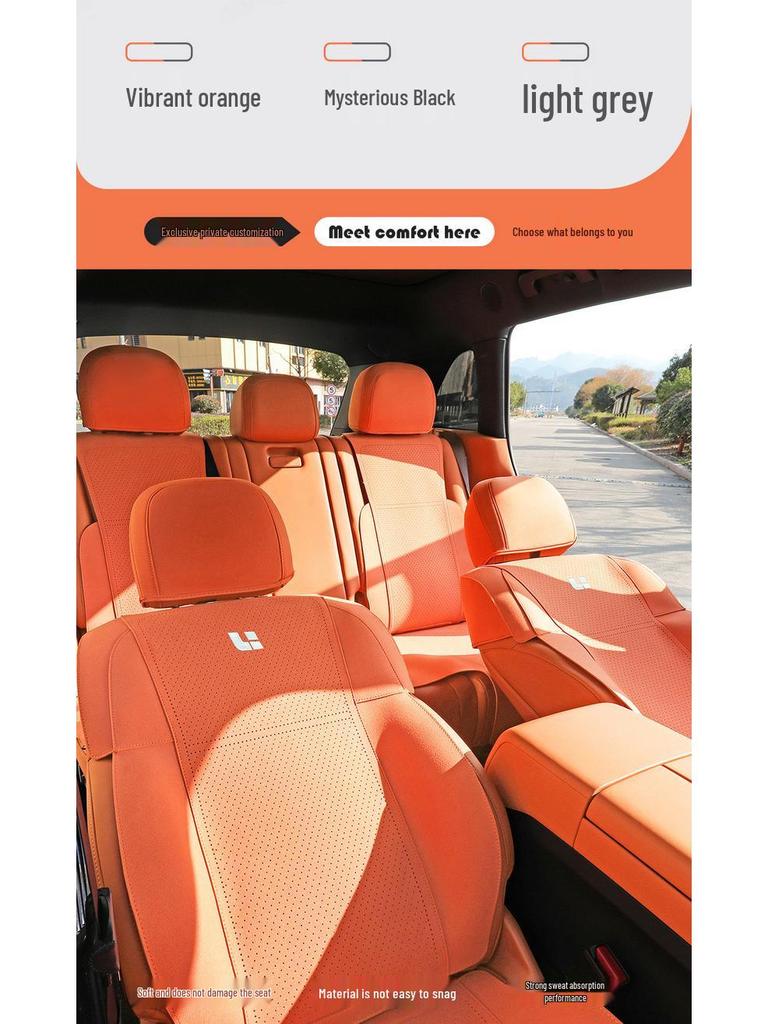 Ideal L7 Universal Suede Car Seat Cushion – Breathable, Four Seasons Cool Pad Cover