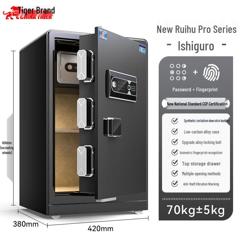 TIGER Ruihu Pro Series Certified Steel Security Safe