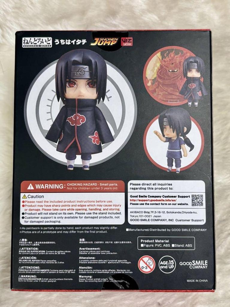 [USED] NARUTO Uchiha Itachi Nendoroid Figure
