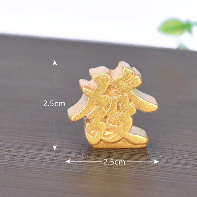 Feng Shui Auspicious Fa Cai Money Tree Gold Ingot Bag Lucky Fortune Spring Festival Mascot Desktop Ornament Car Home Decor Craft