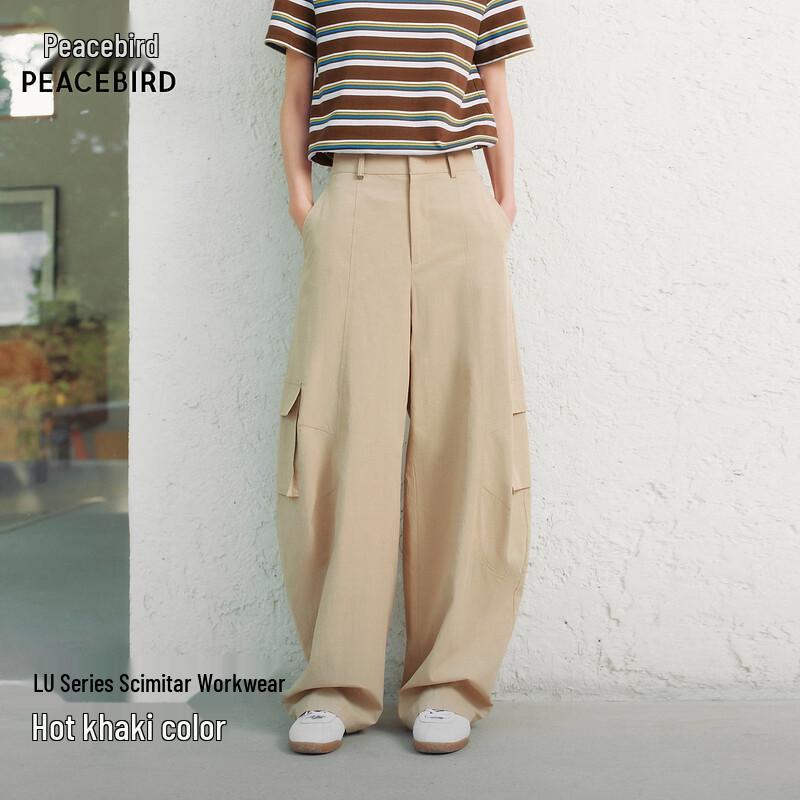 PEACEBIRD Casual High-Waist Loose Fit Pants AAGBG212T S