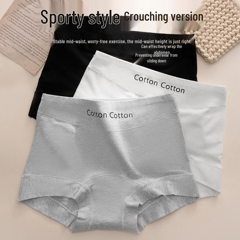 Women s Mid-Waist Cotton Antibacterial Sporty Panties - Breathable & Tummy Control. L