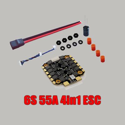 DAKE FPV 8-bit 4-in-1 Brushless ESC