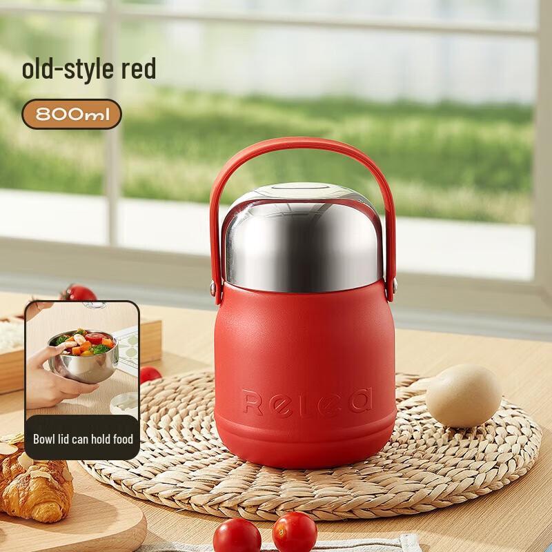 RELEA Large Capacity Insulated Food Jar