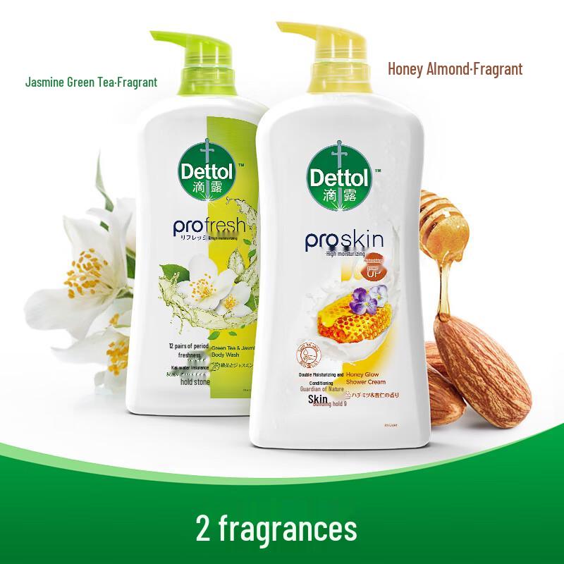Dettol Jasmine Green Tea Shower Gel