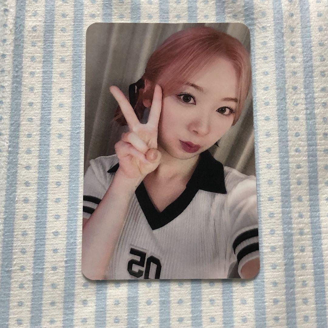 

[USED] Korea Exclusive Miihi NiziU HEARTRIS All Attendance Sanok Trading Card