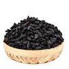 Zerkleinerter, silberner, gekochter Pu'er-Tee, gekochtes, klebriges Aroma, Premium-Schwarztee, 500 g