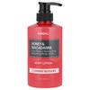 Honey & Macadamia Body Lotion, Cherry Blossom, 500Ml(16.9Fl Oz)