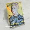 [USED] Not Available In Japan BTS JIMIN Trading Card No.1