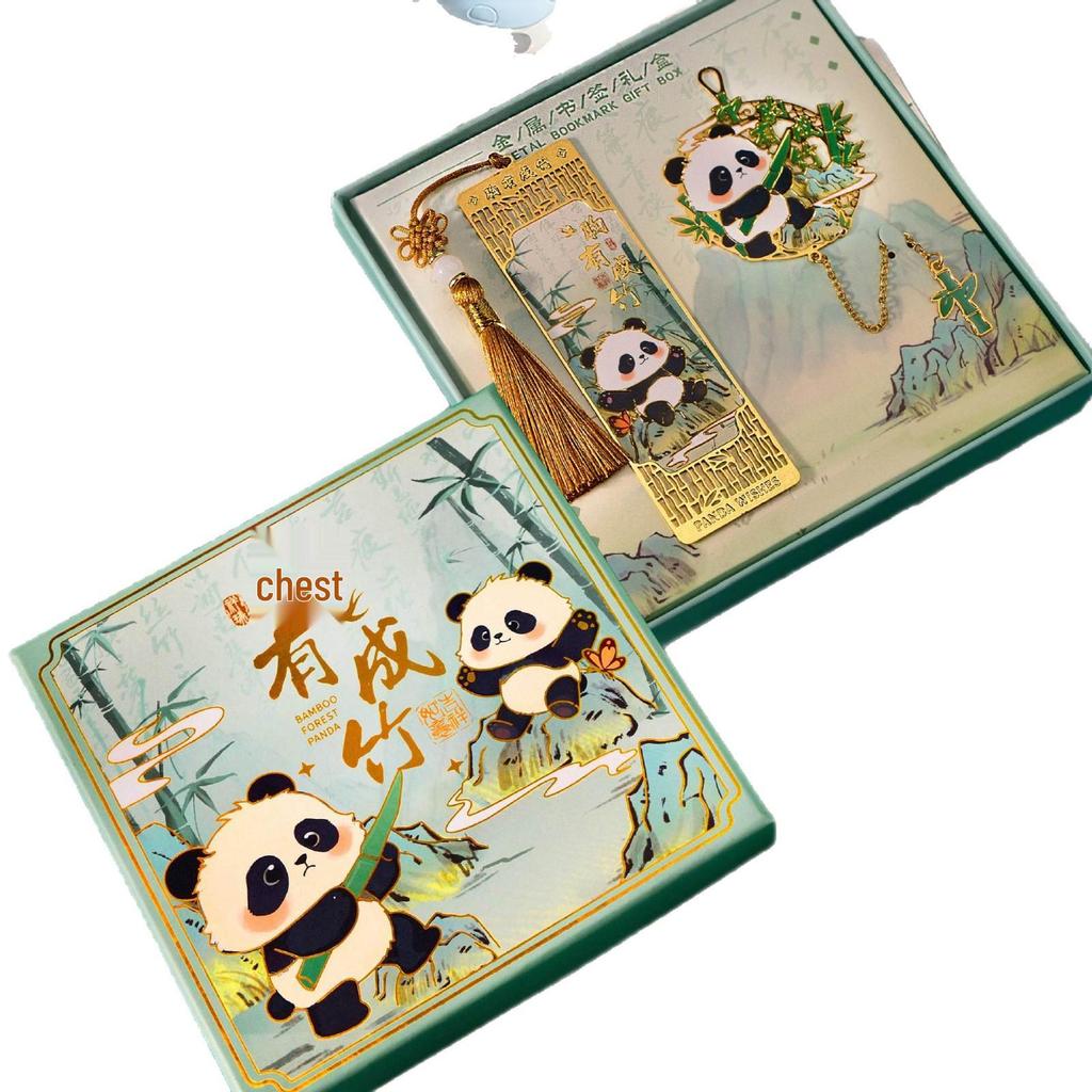 Panda Kultur & Kreativ Lesezeichen Geschenkbox: Exquisite Lesezeichen mit Metallquasten im antiken Stil für Studenten - Chinesisch inspirierte kleine Geschenke