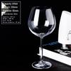MDNG Stemmed Red Wine Glass