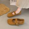 Mary Jane with Skirt Evening Breeze Bag Head Single Shoes French Lazy One-pedal One-word Buckle Fashionable Versatile Single Shoes