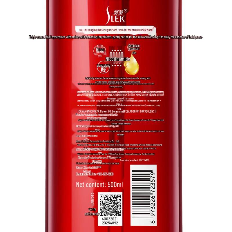 SLEK Rose Essence Moisturizing Body Wash