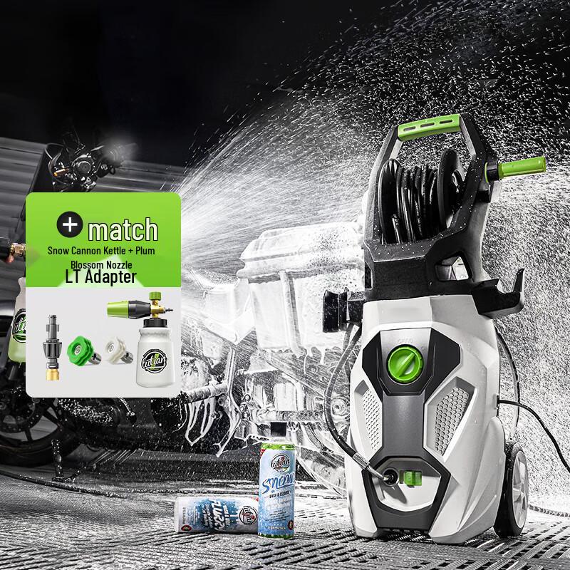 Electric High-Pressure Car Washer CN plug (adapter included)