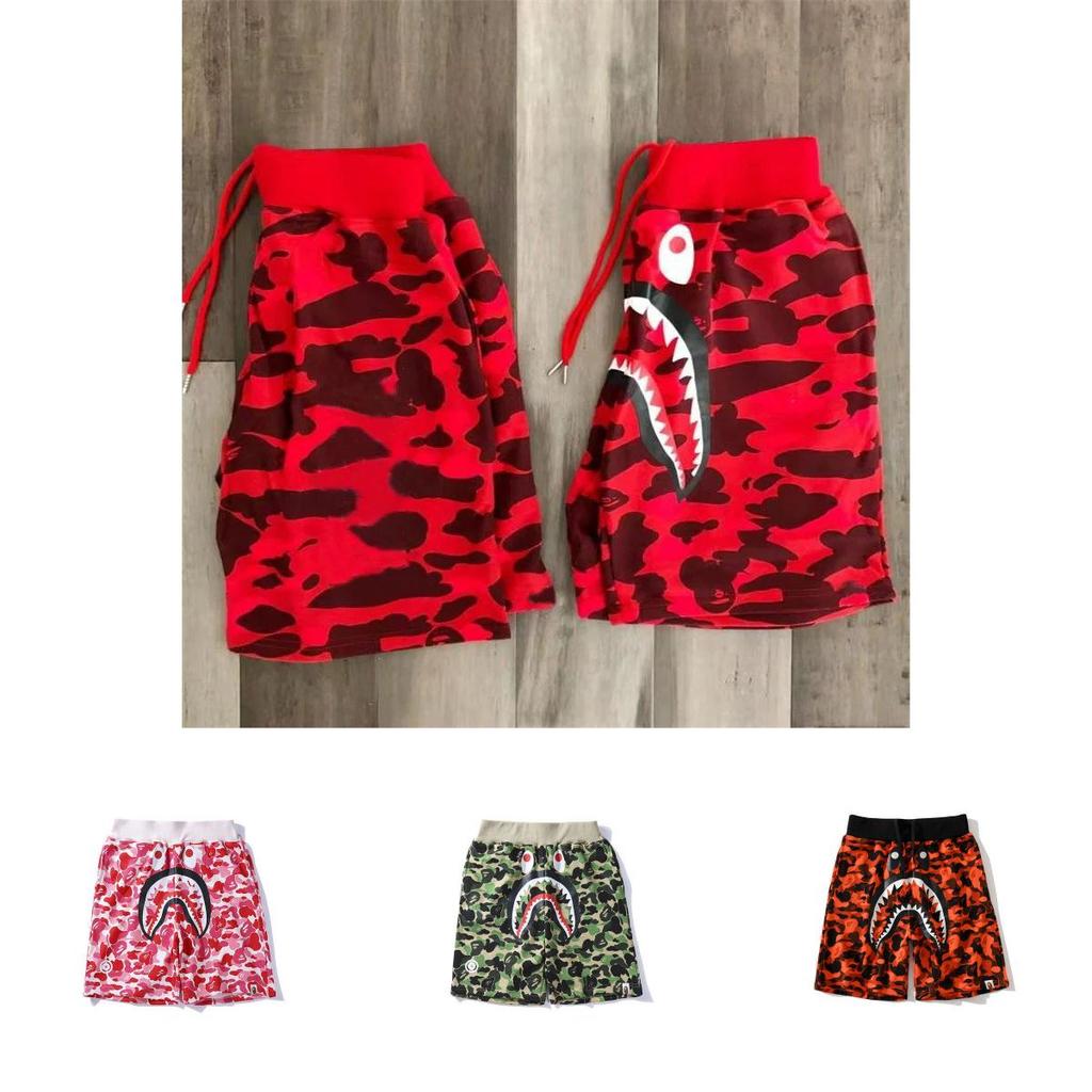 Pantaloncini in Cotone Stampati Camouflage Testa di Squalo per il Guardaroba Estivo da Uomo**