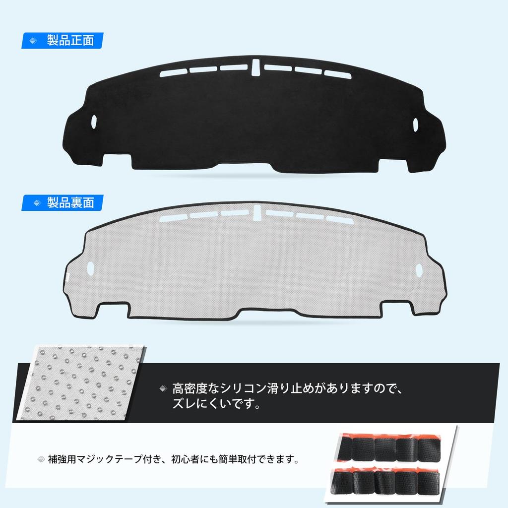 Auto Spec JOY 3D Dashboard Mat for Honda New Custom 2023 Interior Dashboard 3D Molded Dash Sun UV Interior Manufacturer Direct Honda [3D Molded] N-BOX