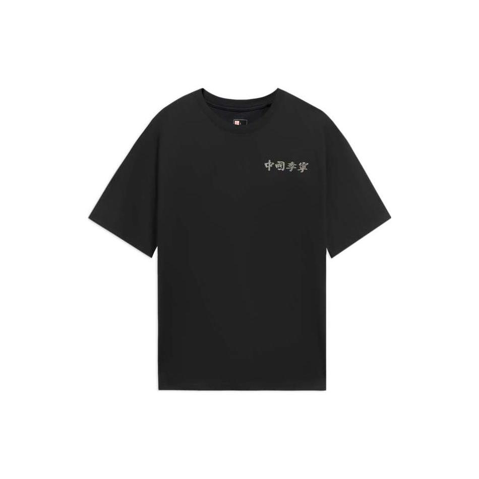 Li Ning T Shirts Unisex Black Crew Neck Moderate Straight Fit AHSS178-1