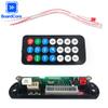 DC 12V Bluetooth 5.0 Car Kit  Mp3 Decoder Board USB TF FM Radio Module Color Screen MP3 Player with Remote Control
