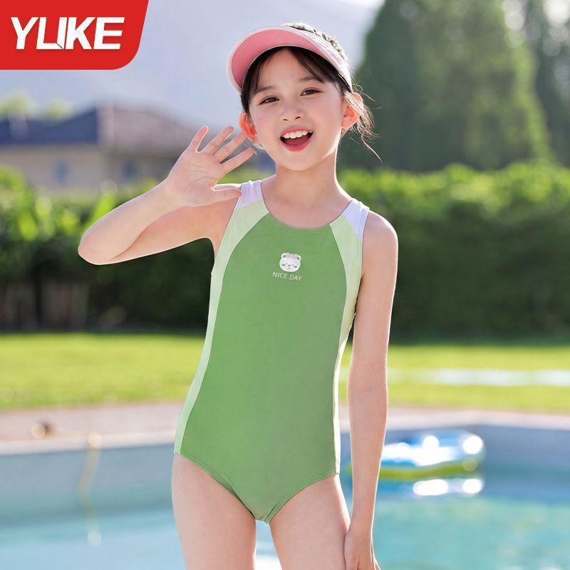 Mädchen Badeanzug Set Einteiler Professioneller Schwimmanzug Kinder Alter 4-14 Jahre Nylonstoff Süßes Stilvolles Design