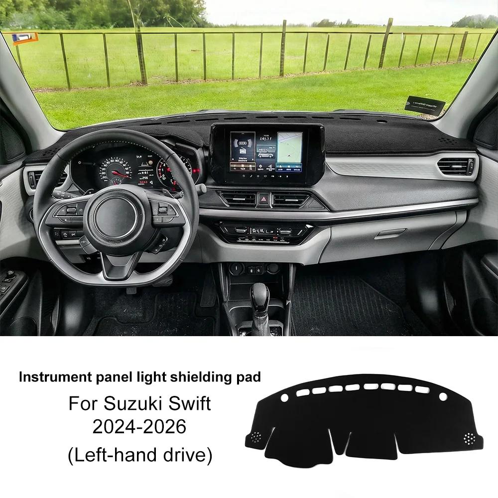 Dashboard Protection Mat for Suzuki Swift